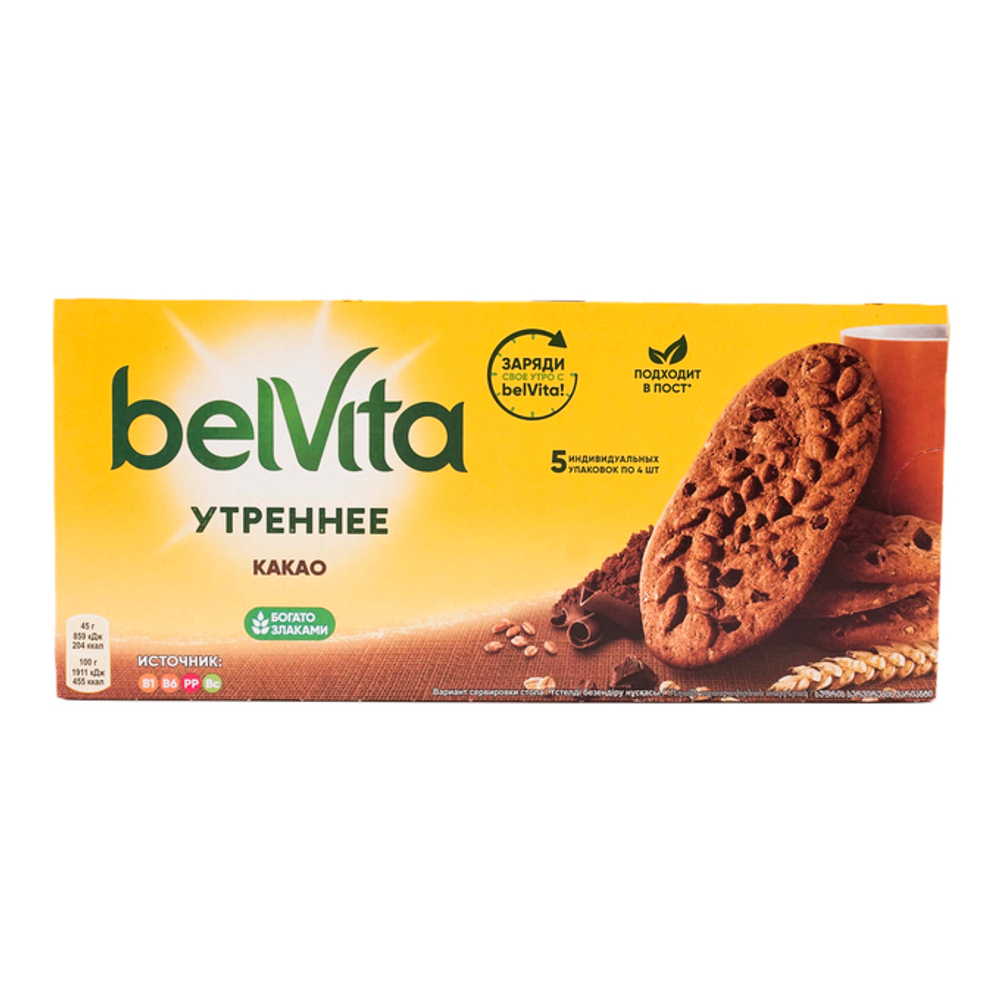 Печенье Belvita  утреннее какао 225гр