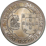 Portugal, 1000 Escudos, 1995 – 500th Anniversary of the Death of King John II. Silver Commemorative Coin, AU
