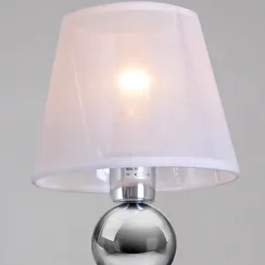 IL0611-1WSQ-26 CR ELITE светильник настенный