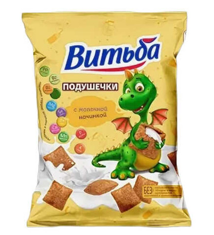 Подушечки с молочной начинкой 250г. Витьба