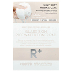 OOTD, круг, тонер с рисовой водой, 70 шт.