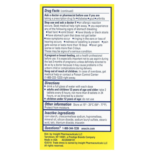 Anacin, обезболивающее средство с аспирином и кофеином, 300 таблеток, покрытых оболочкой