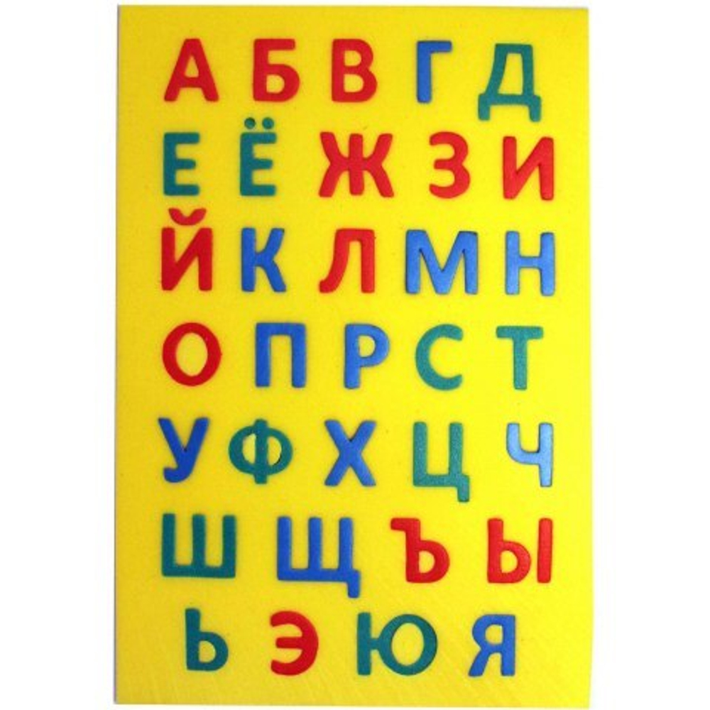 Мягкий пазл Алфавит 01-019 148-185