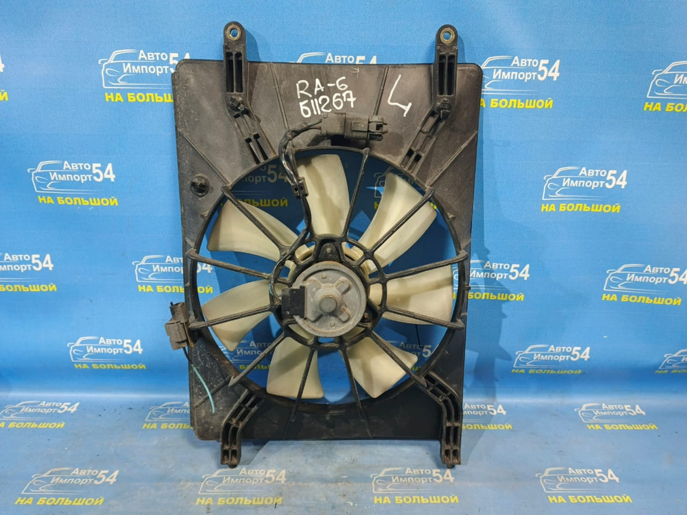 Диффузор радиатора кондиционера Honda ODYSSEY 1998-2004