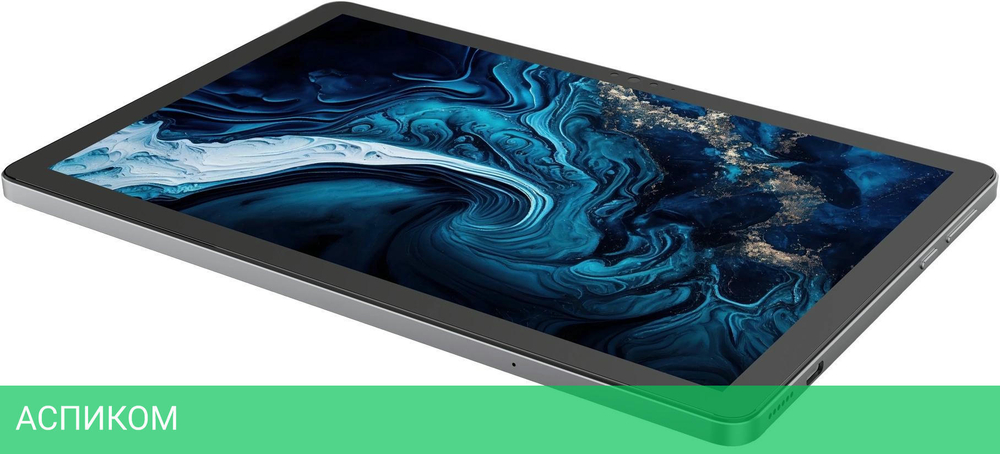 Планшет Digma Pro HIT 106 T606 6/128Gb серый (HS1007PL)
