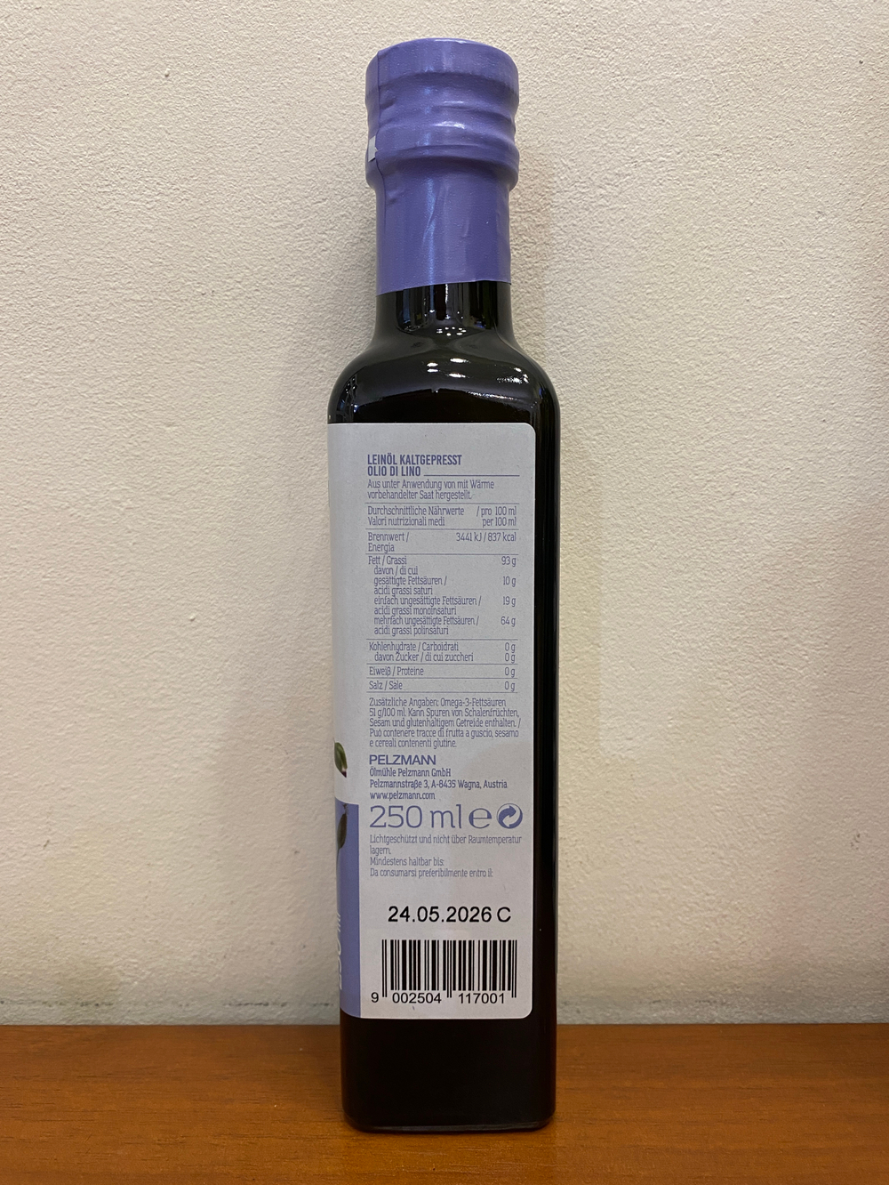 Масло льняное нерафинированное Pelzmann 250 мл, Австрия