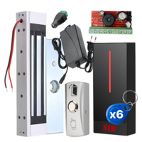 Комплект системы контроля доступа СКУД "COMFORT" с замком на 180 кг