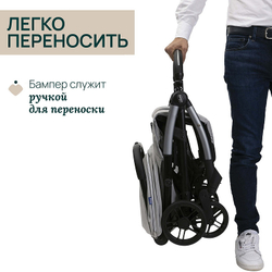 Коляска прогулочная Chicco XPlus Pearl Grey