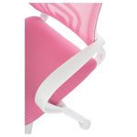 Кресло оператора Helmi HL-M95 R (W695) "Airy", спинка сетка розовая/сиденье ткань TW розовая, пиастра, пластик белый