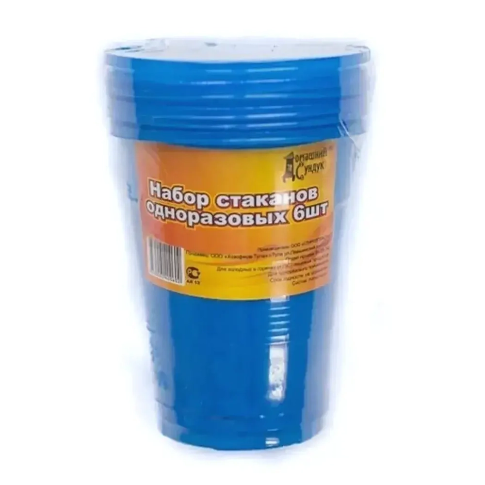 Набор стаканов ЦВЕТНЫХ 200мл 6шт ДС-31