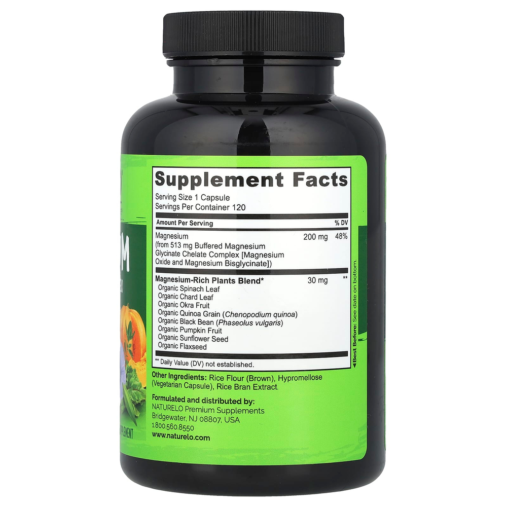 NATURELO, хелат глицината магния, 200 мг, 120 вегетарианских капсул