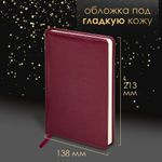 Ручка шариковая PARKER "Jotter Plastic CT", корпус красный, ежедневник А5 красный, пакет, 880897