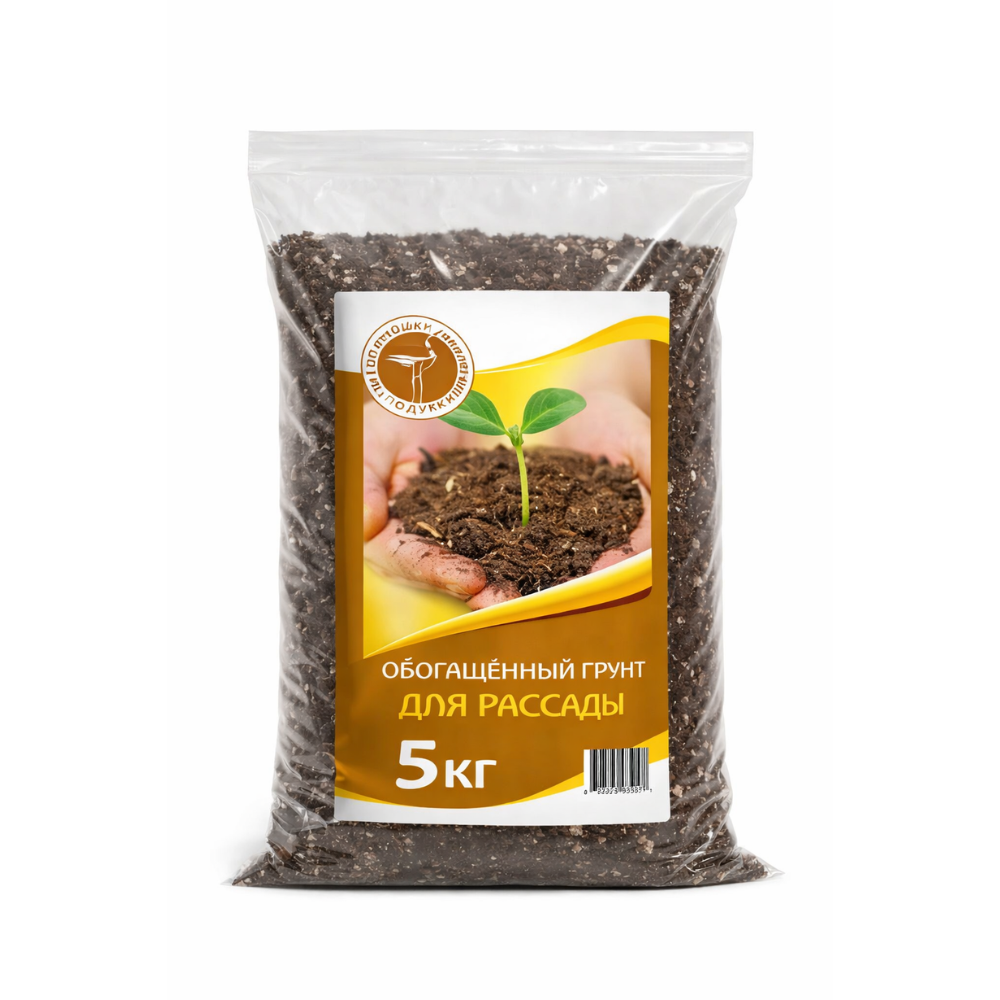 Грунт для рассады Обогащенный Универсальный  5 л