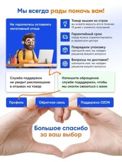 Сабельная пила ПС-15/15А Вихрь с электронной регулировкой оборотов/универсальная электроножовка по дереву, по металлу
