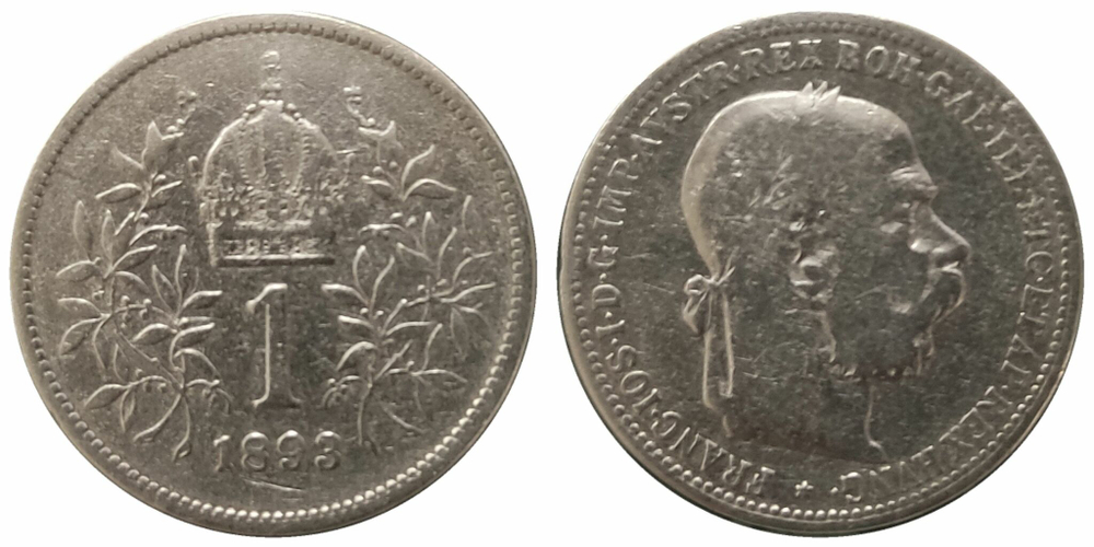 Австрия 1 крона, 1892-1907 XF
