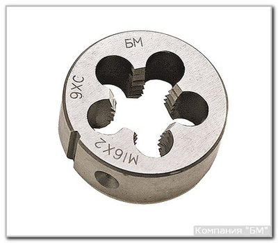 Плашка ПЛКП М10х1,5 9740 БМ
