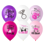 Латексный шар «Девичник», 30 см