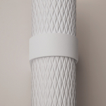 Настенный светильник (бра) Technical C069WL-02W