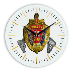 Наручные часы 100 лет УГРО 48