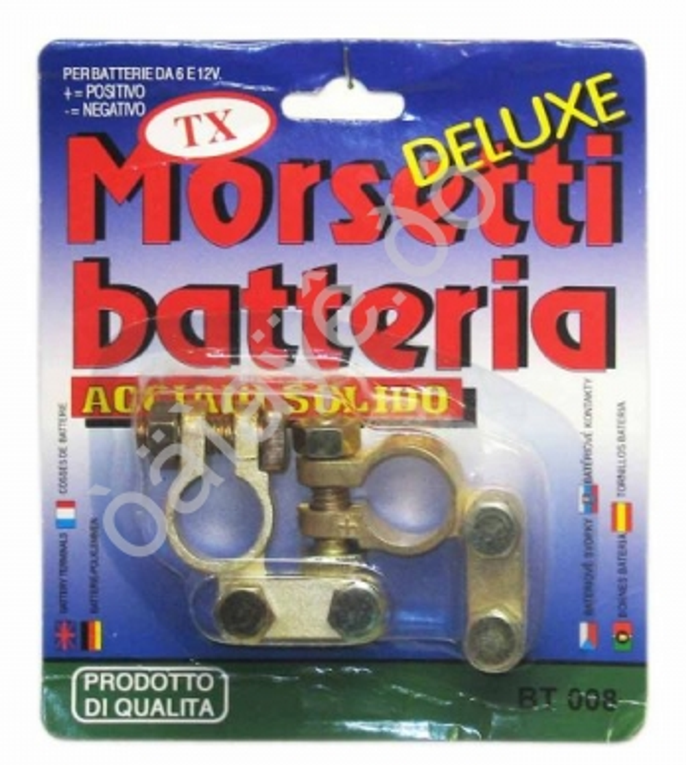 Клеммы АКБ  "+-" латунь стандарт УГОЛ (пара) а008-ВТ