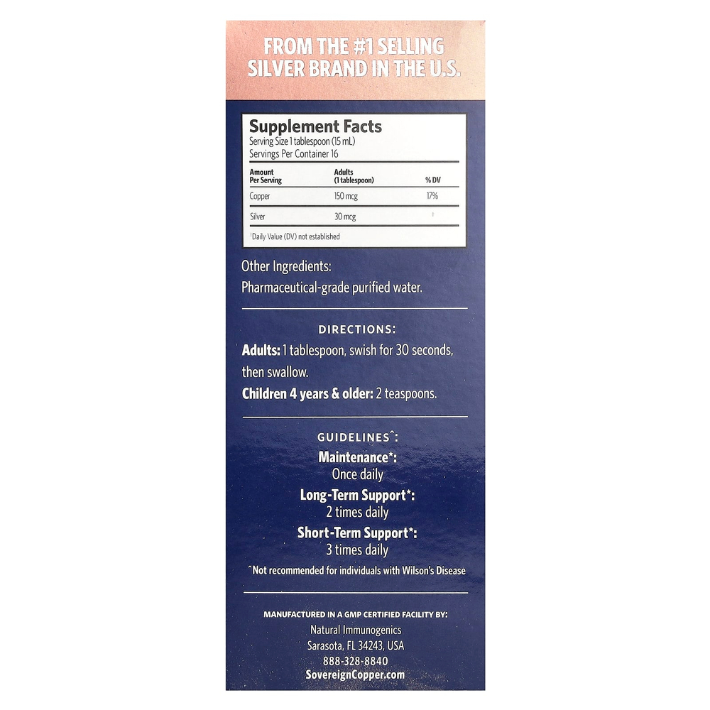 Sovereign Silver, Bio-Active Copper Hydrosol ™, 10 част. / Млн, 236 мл (8 жидк. Унций)