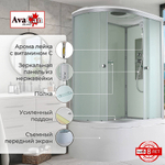 Душевая кабина AvaCan D Серия D5012 120х80 стандартная