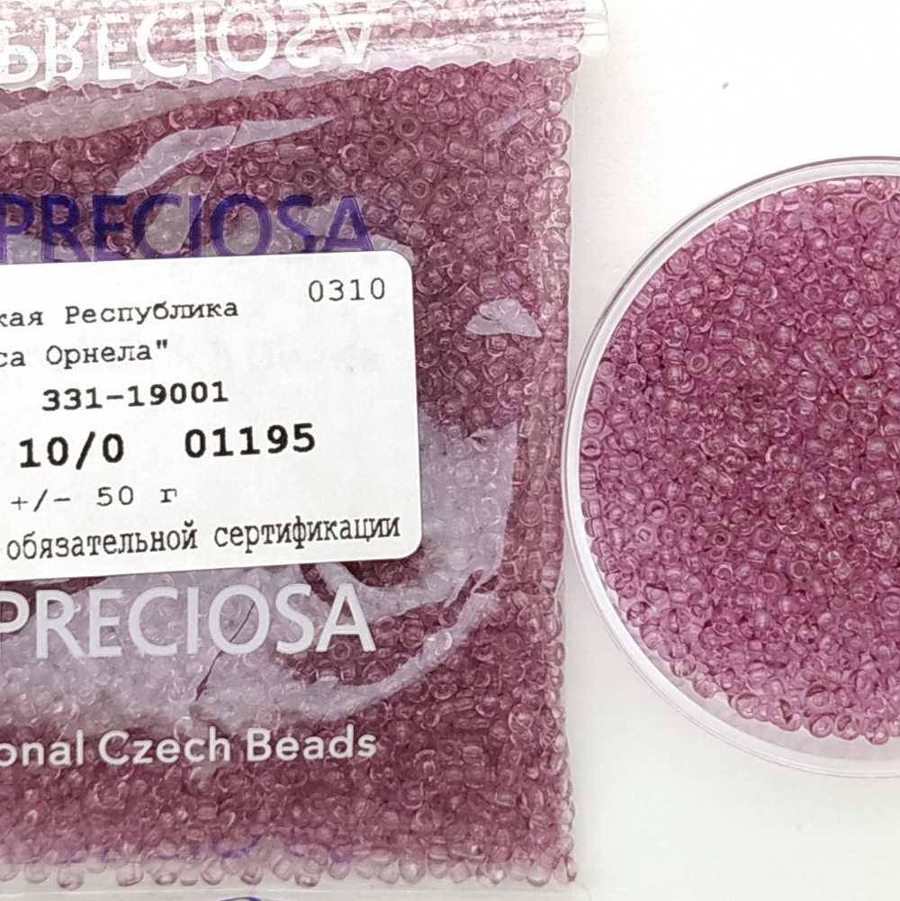 Preciosa бисер 10/0 01195
