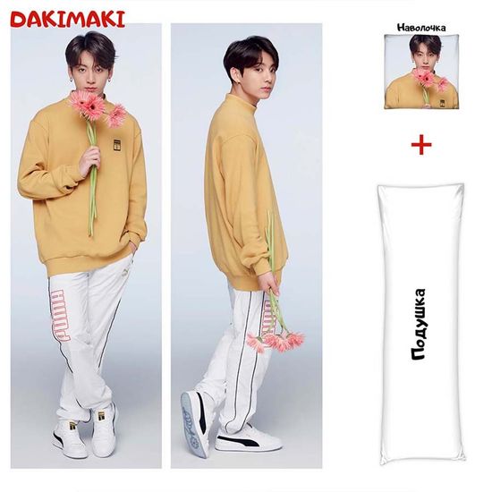 Дакимакура Джей Кей Чонгук из БТС | BTS арт. 1066