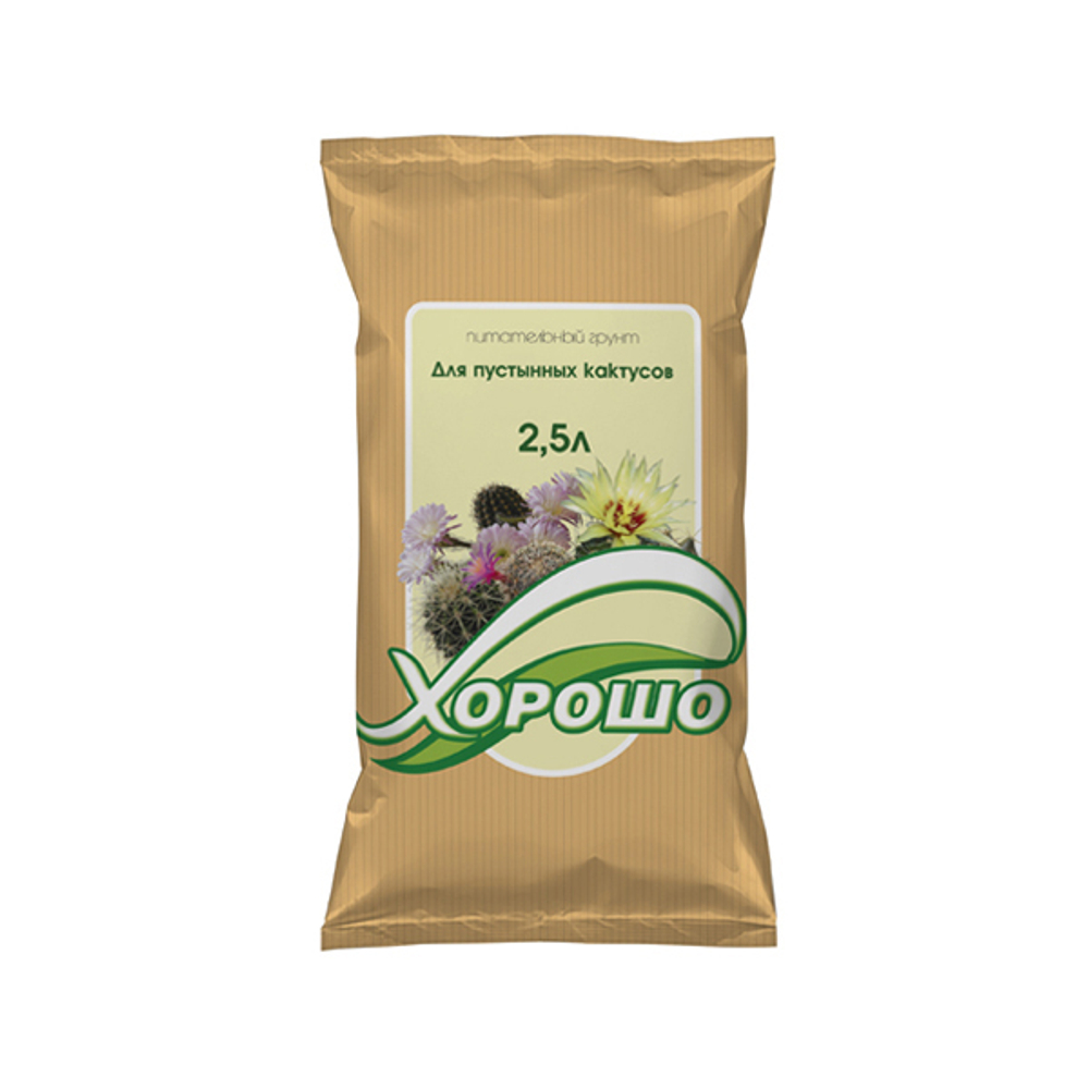 Грунт торфяной "Для кактусов и суккулентов", 2,5 л