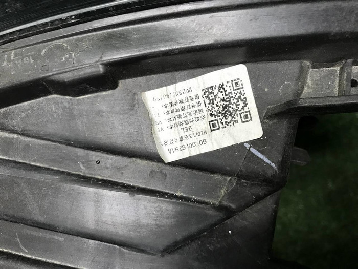 Битая Фара правая Omoda S5 GT (2023-н.в.) LED