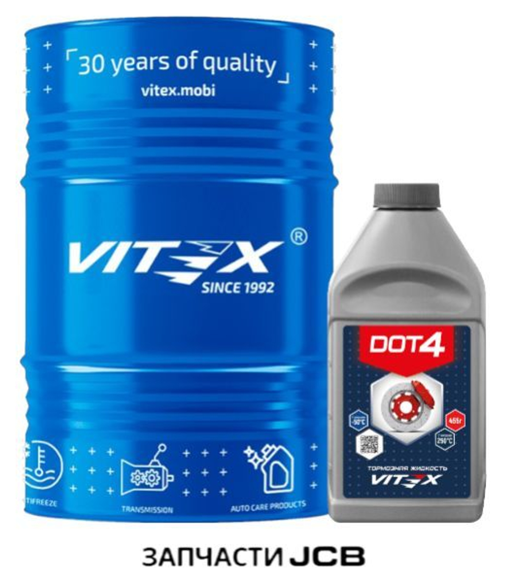 Тормозная жидкость Vitex ДОТ-4