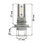 Светодиодные автомобильные LED лампы TaKiMi Comfy H7 6000K 12V
