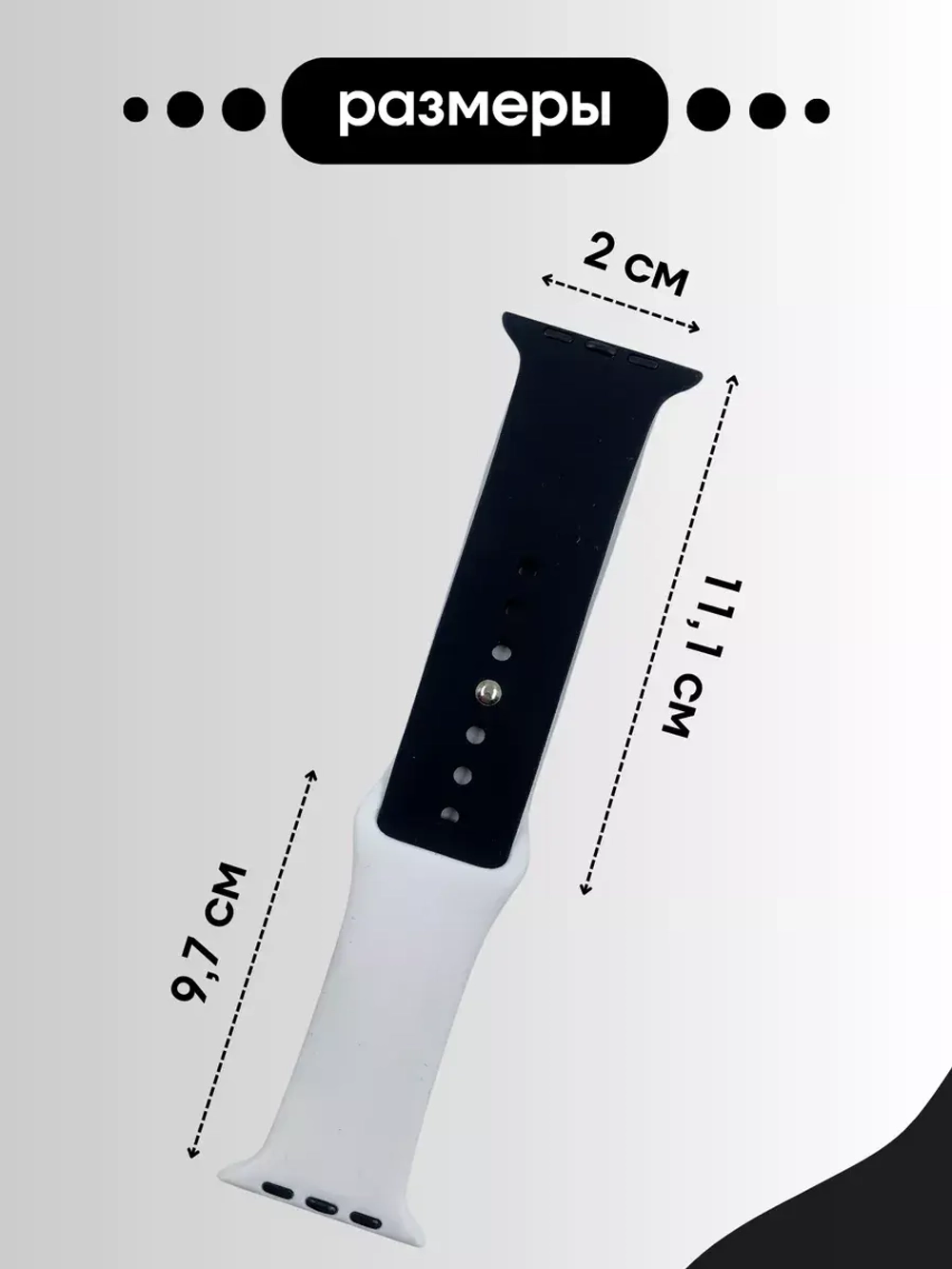 Ремешок для Apple watch 38 40 41 мм силиконовый браслет
