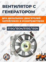 VM012-190N (2)