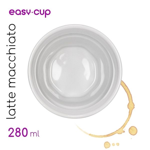 Стакан для кофе-латте и капучино Easy-Cup, 280 мл, фарфор