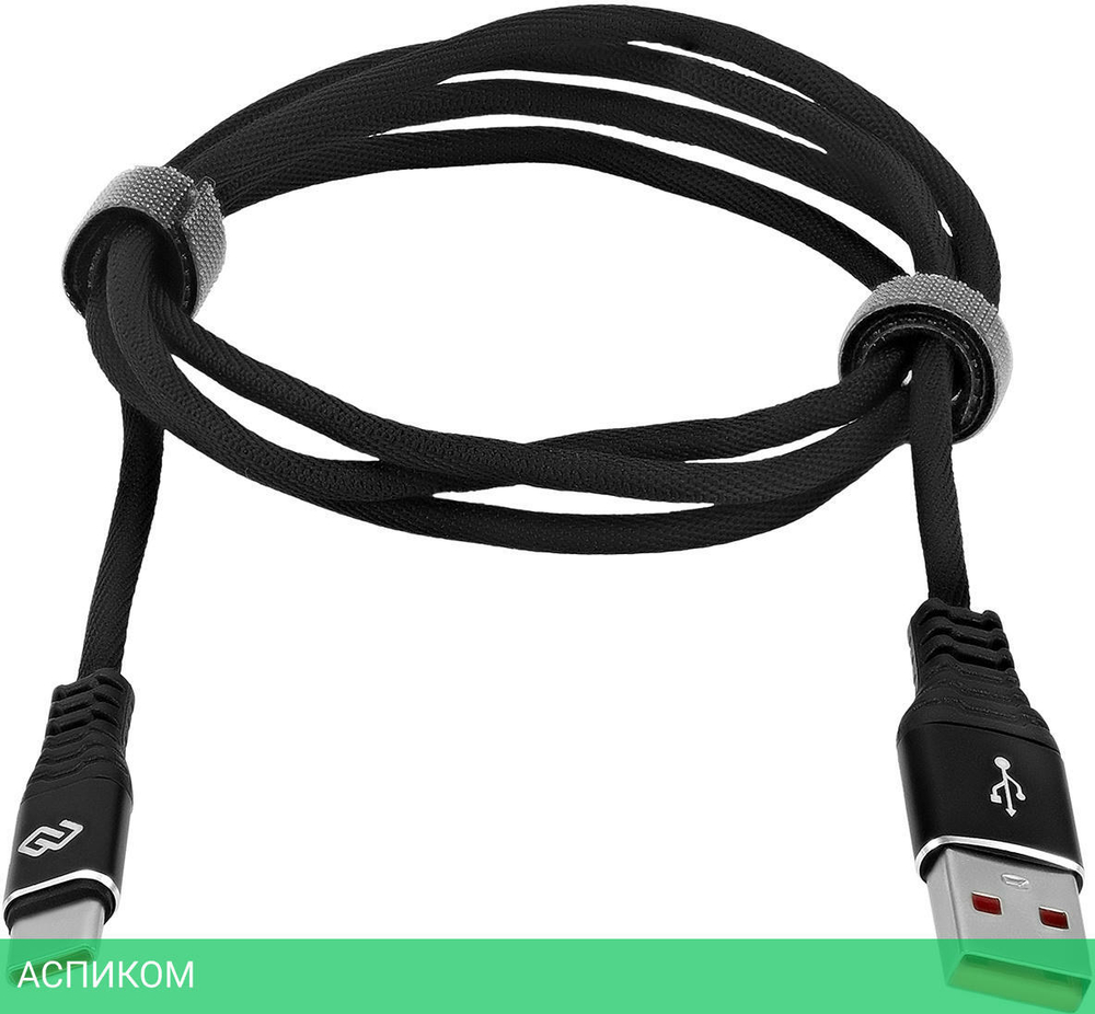 Кабель Digma USB (m) - USB Type-C (m) 1 м черный (DG-USBA-С-1M-27W)