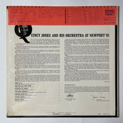 Винтажная виниловая пластинка LP Quincy Jones And His Orchestra At Newport 61 (Japan 1972) (Obi) Banja Luka