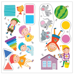 Школа Семи Гномов. Активити с наклейками. Комплект 1+