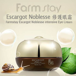 Farm Stay Escargot Noblesse Intensive Cream крем против морщин с экстрактом королевской улитки