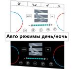 Сенсорная панель климата Range Rover Sport 2013-2017 - Kuberg ZF-2006 LCD/ЖК экран 9" с отверстием под CD