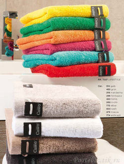 Полотенце 70х140 Cawo Life Style 7007 Uni светло-серое