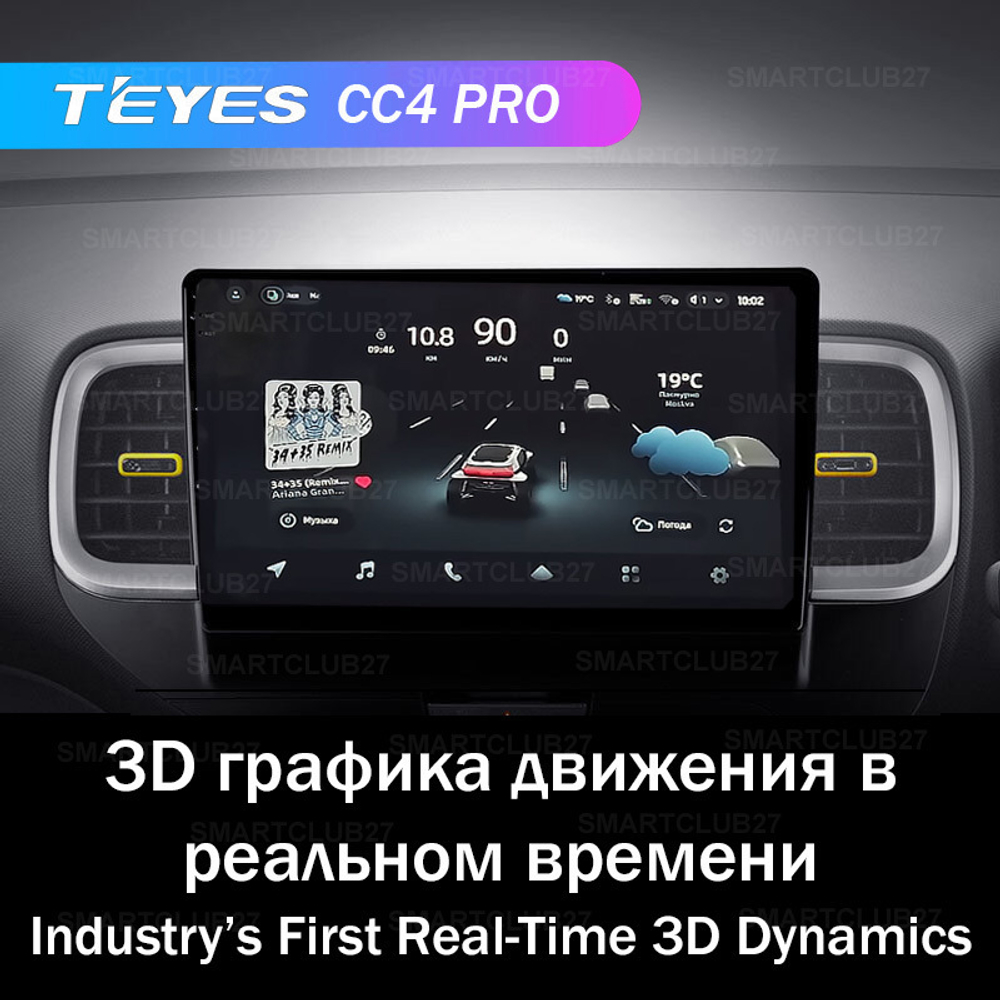 Teyes CC4 Pro 9" для Hyundai Venue 2019-2020
