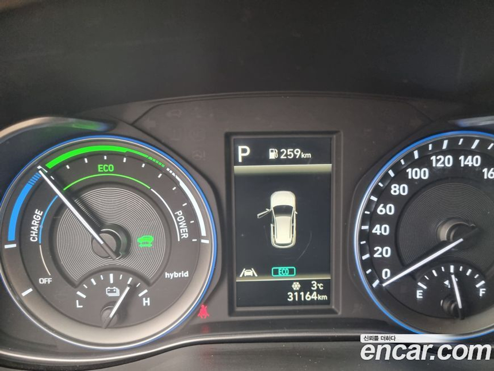 Hyundai The New KONA Hybrid Smart (11.2020)