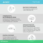 Набор периферии A4Tech Fstyler FG1010 Grey черный/серый