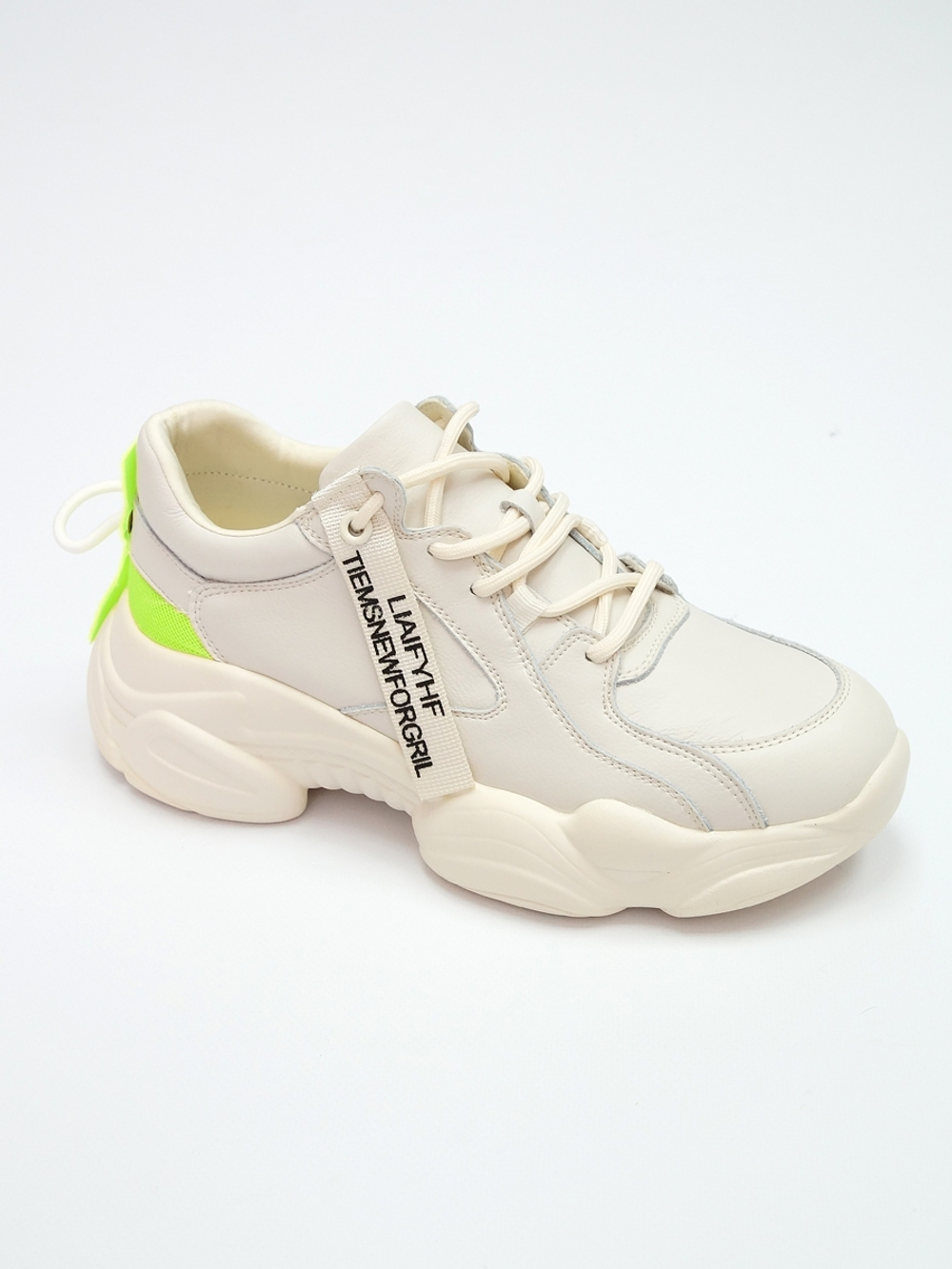 Кроссовки женские демисезонные натуральные