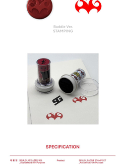товары SEULGI - ACCIDENTALLY ON PURPOSE OFFICIAL MD BADDIE STAMP SET