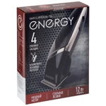 Машинка для стрижки ENERGY EN-756