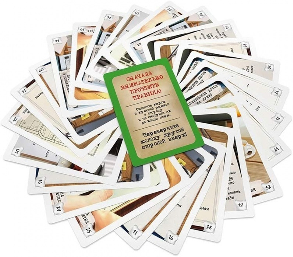 Настольная игра Элементарно! (7) Непрошеный гость