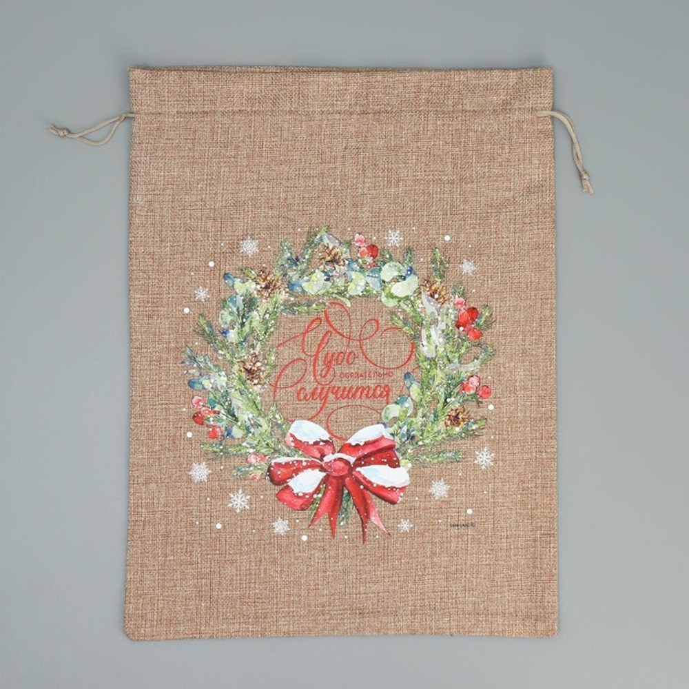 Мешочек подарочный новогодний с термонаклейкой 30х40 см