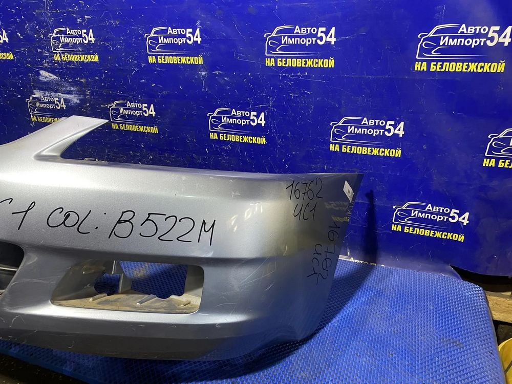 Бампер передний Honda INSPIRE 2003-2007